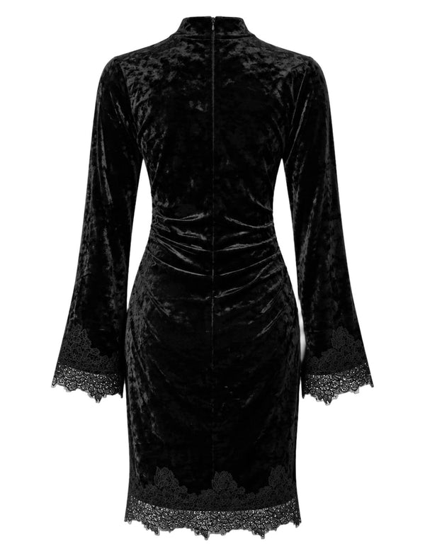 Yasvellia Ls Short Lace Dress