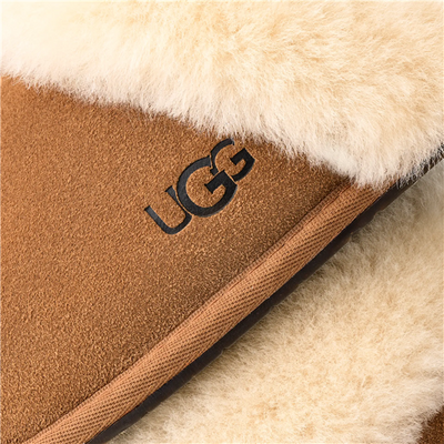 Scuffette II Slipper